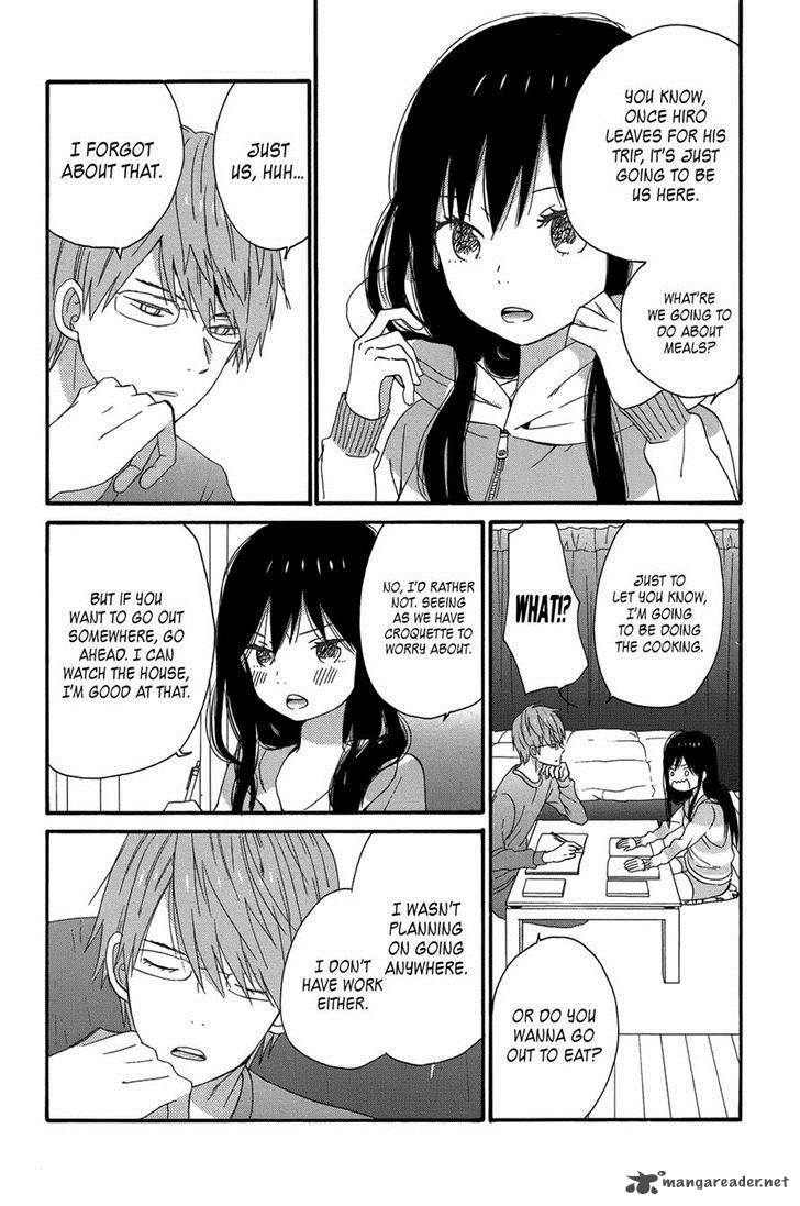 Taiyou No Ie 27 35