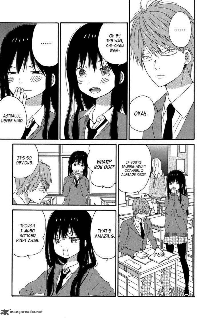 Taiyou No Ie 28 13