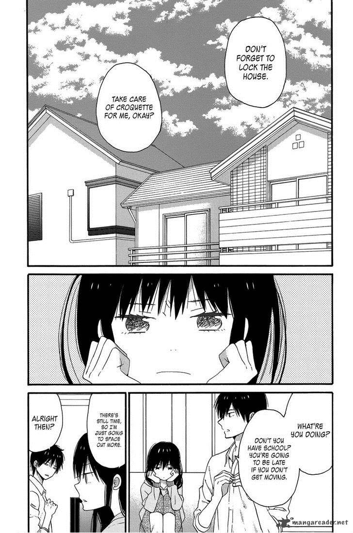 Taiyou No Ie 28 2