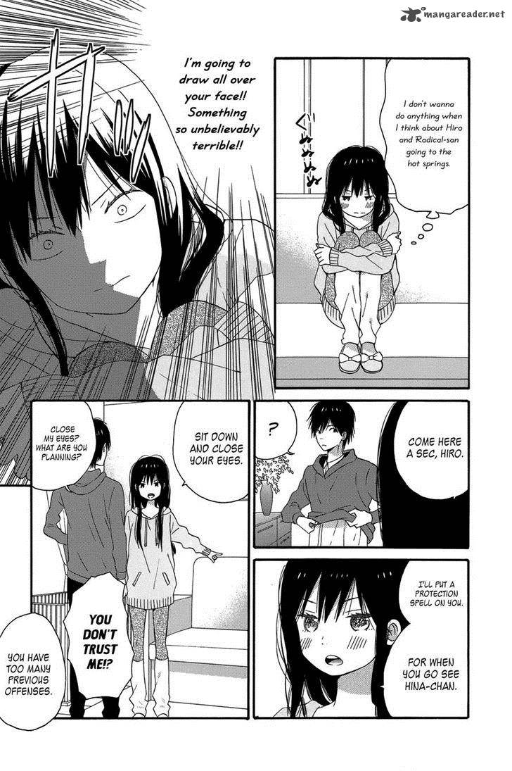 Taiyou No Ie 28 3