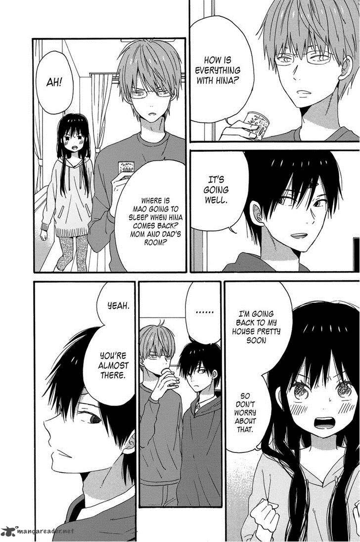 Taiyou No Ie 28 6