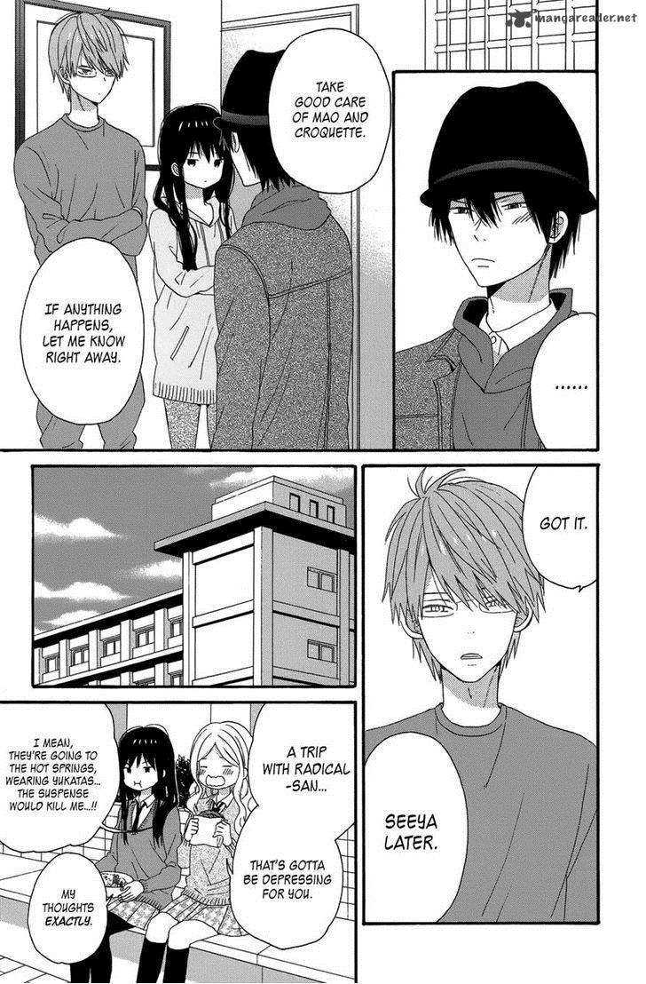 Taiyou No Ie 28 9