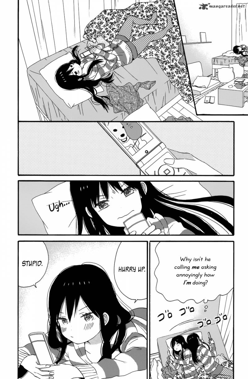 Taiyou No Ie 29 15