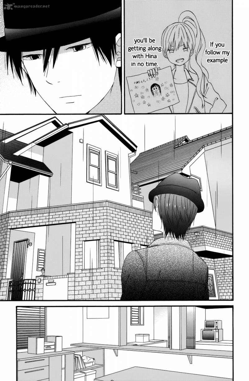 Taiyou No Ie 29 20