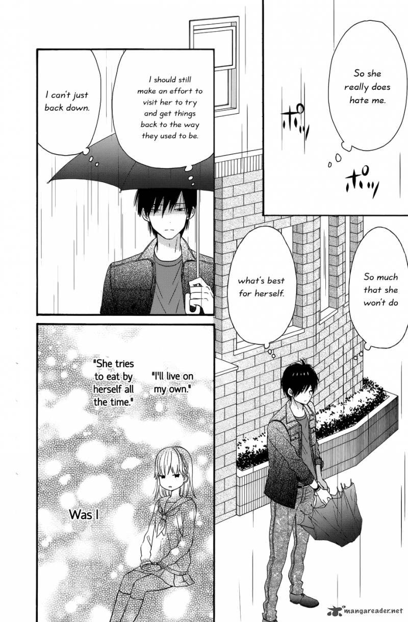 Taiyou No Ie 29 27