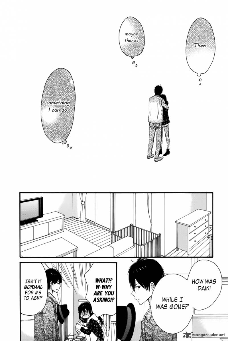 Taiyou No Ie 29 43