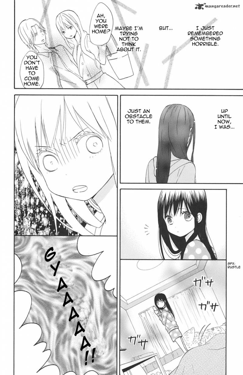 Taiyou No Ie 3 10