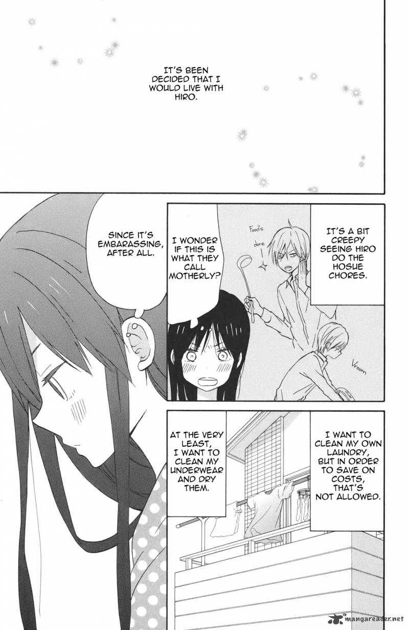 Taiyou No Ie 3 7