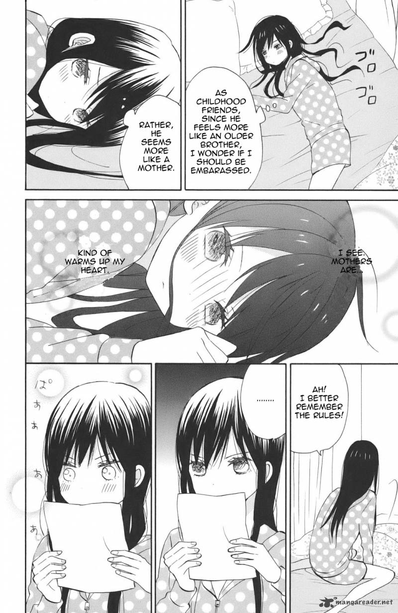 Taiyou No Ie 3 8