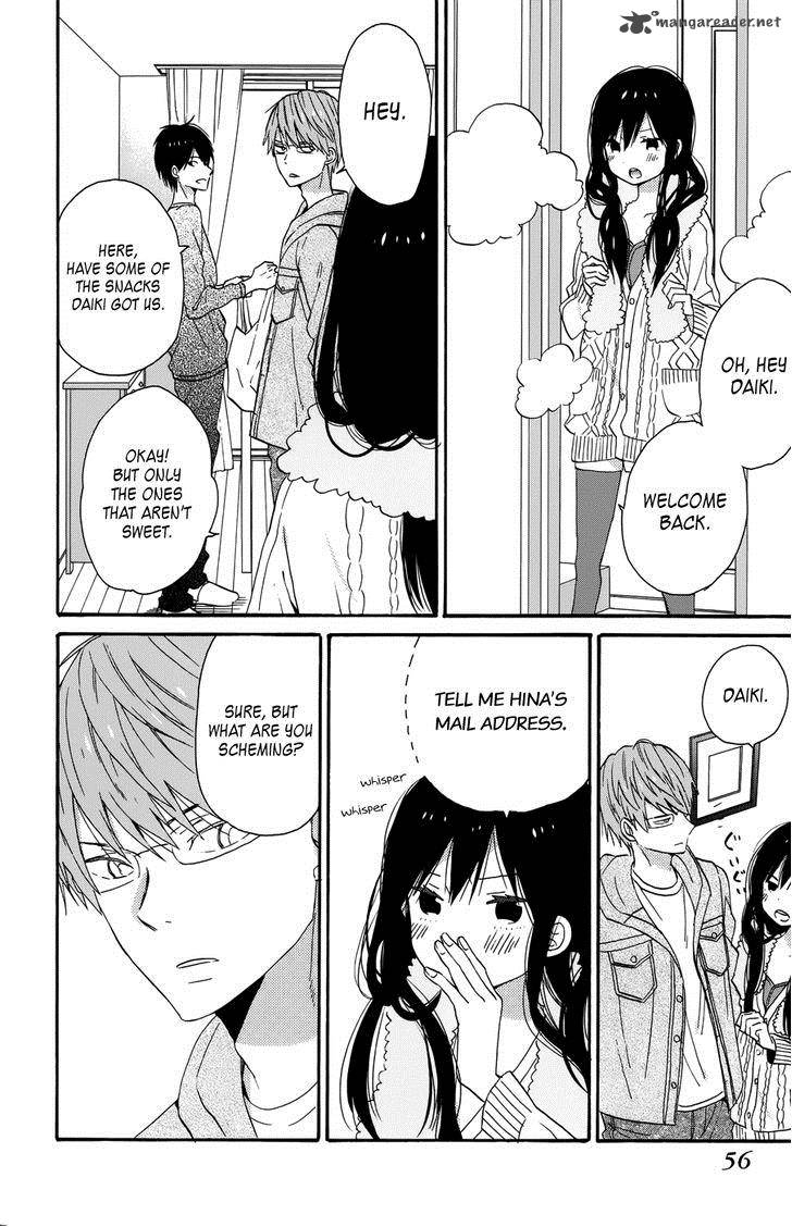 Taiyou No Ie 30 12