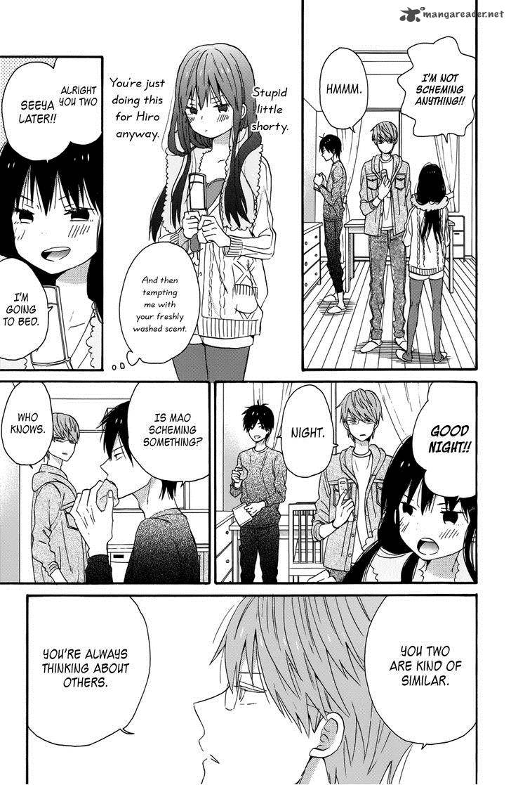 Taiyou No Ie 30 13