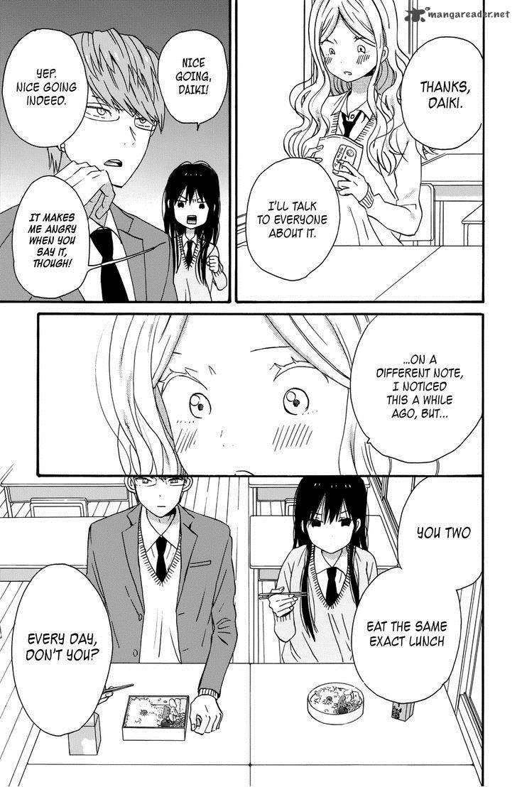 Taiyou No Ie 30 23