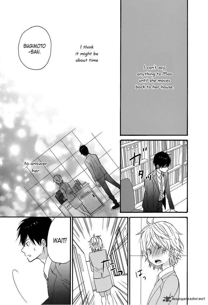 Taiyou No Ie 30 31