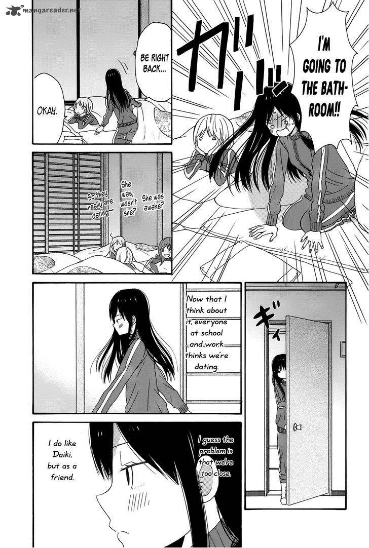 Taiyou No Ie 31 32