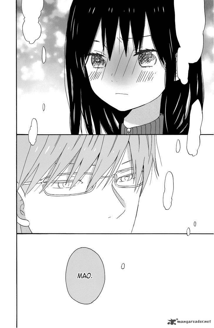 Taiyou No Ie 31 36