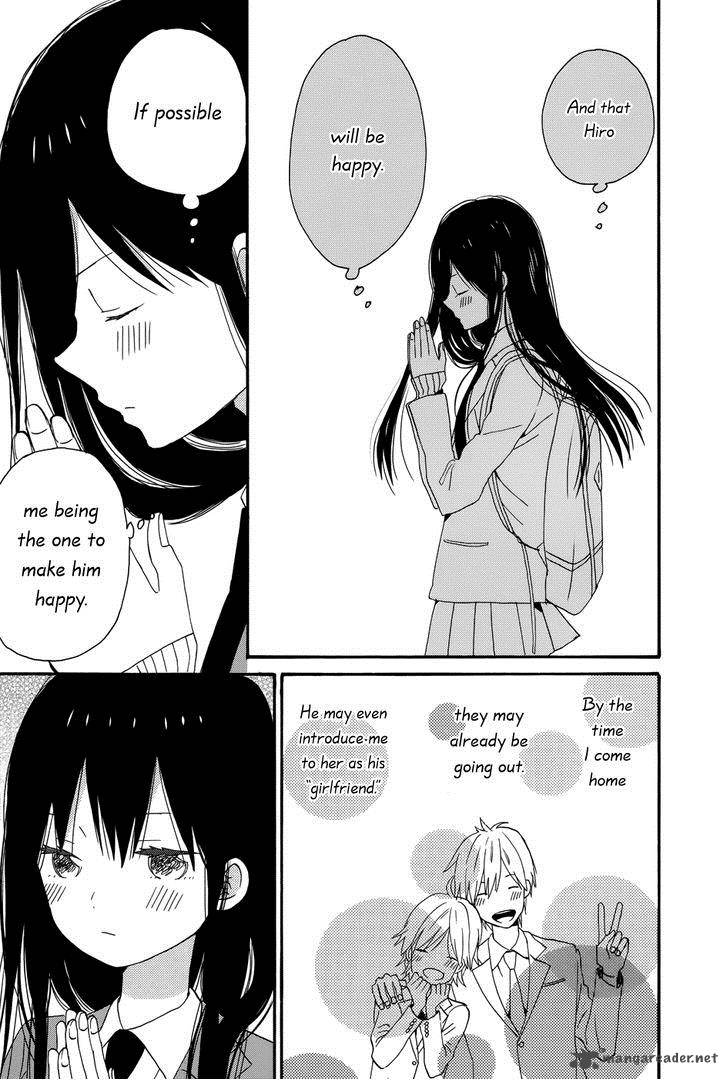 Taiyou No Ie 31 7