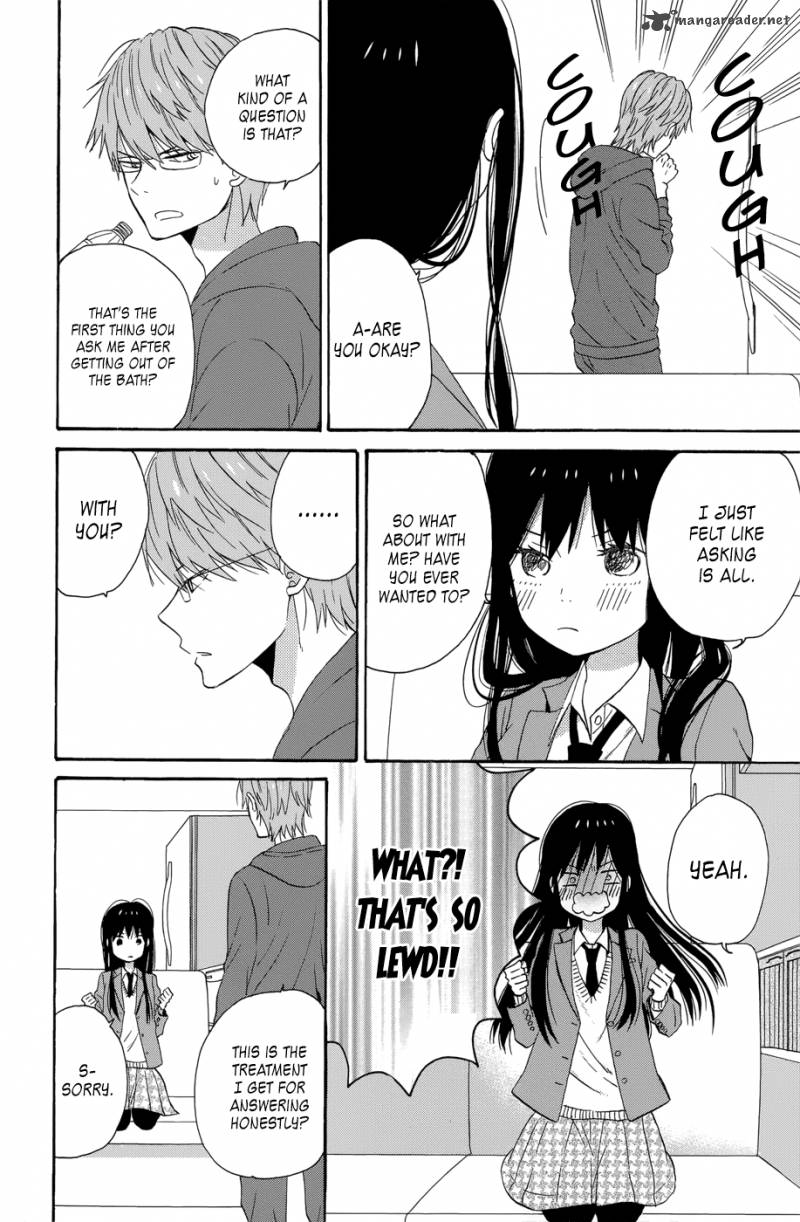 Taiyou No Ie 33 13