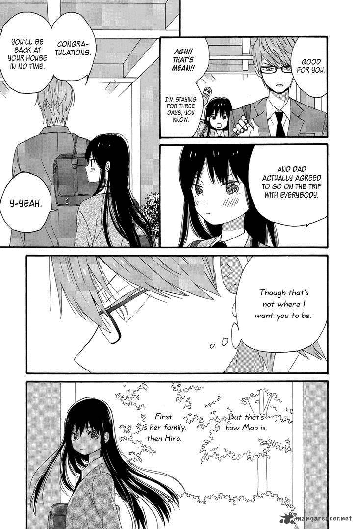 Taiyou No Ie 34 31