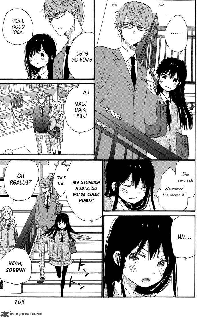 Taiyou No Ie 35 23