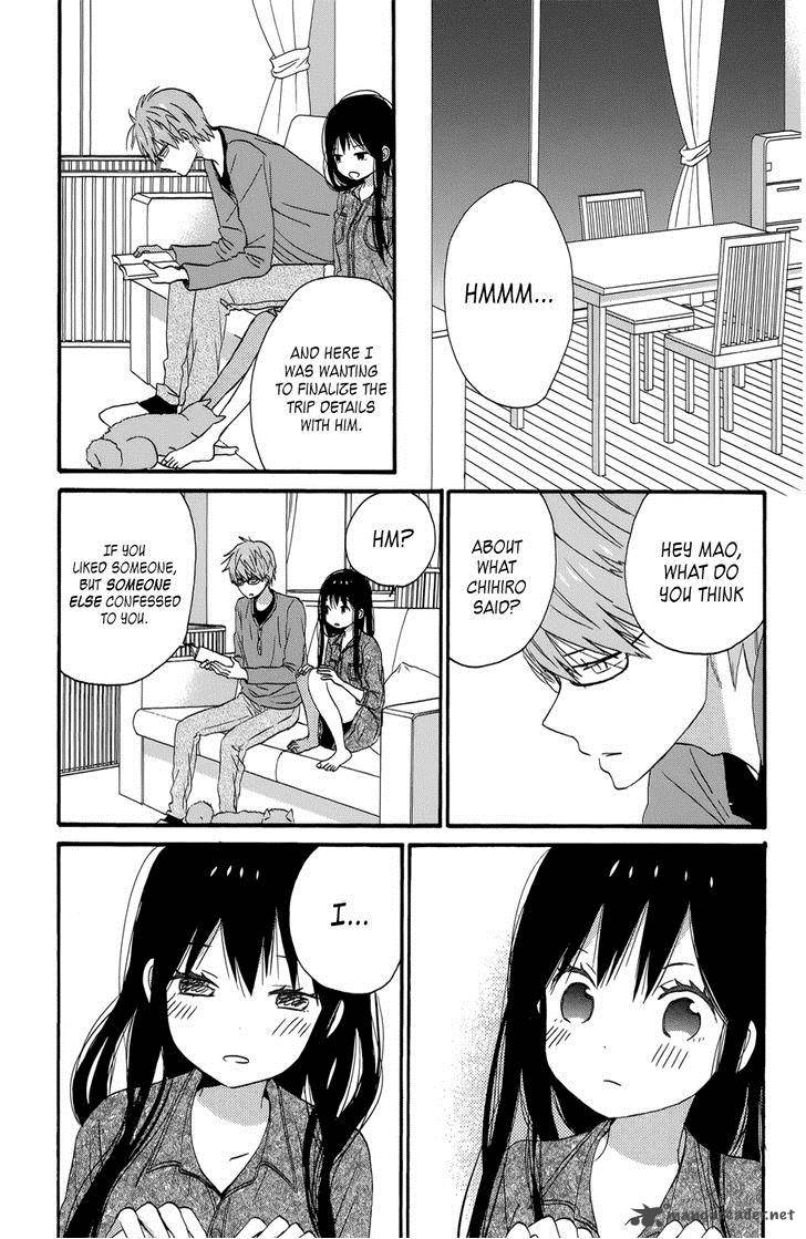 Taiyou No Ie 35 29