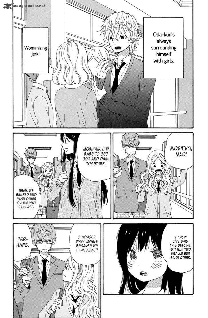 Taiyou No Ie 35 3