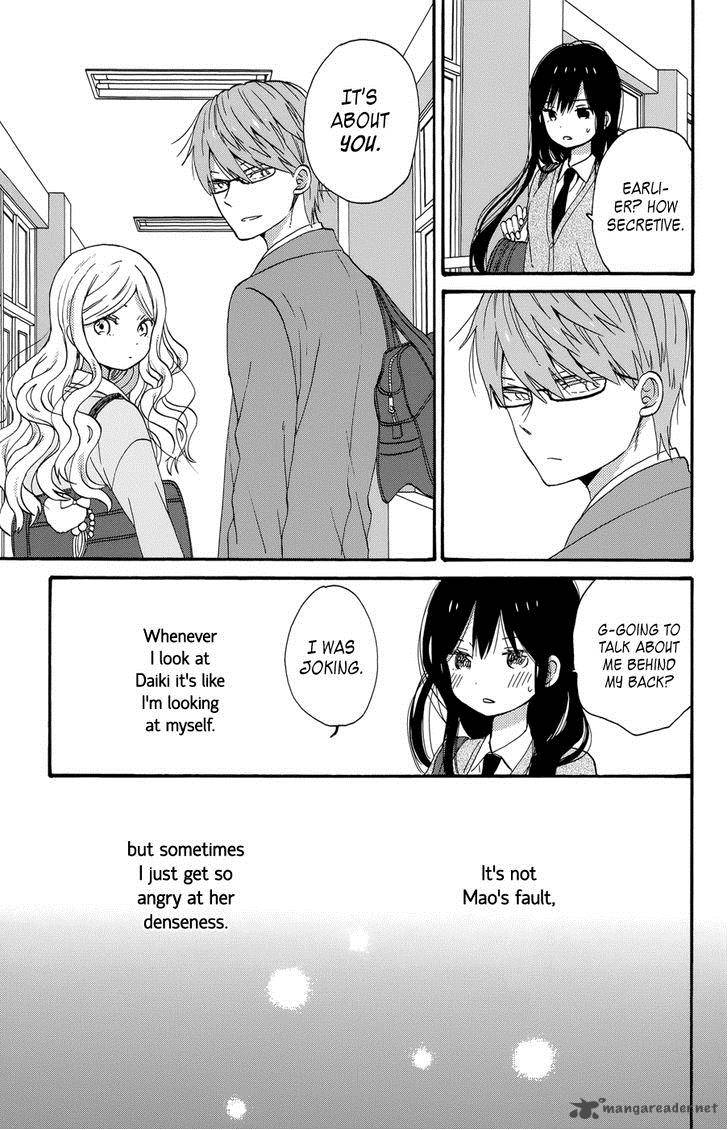 Taiyou No Ie 35 5