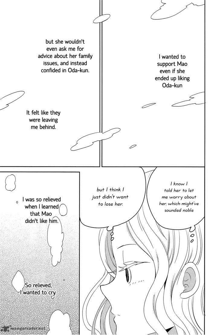 Taiyou No Ie 35 7