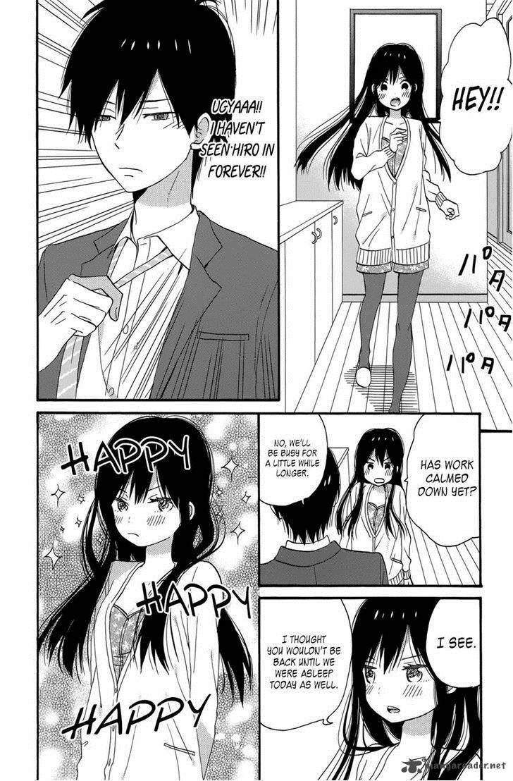 Taiyou No Ie 36 14