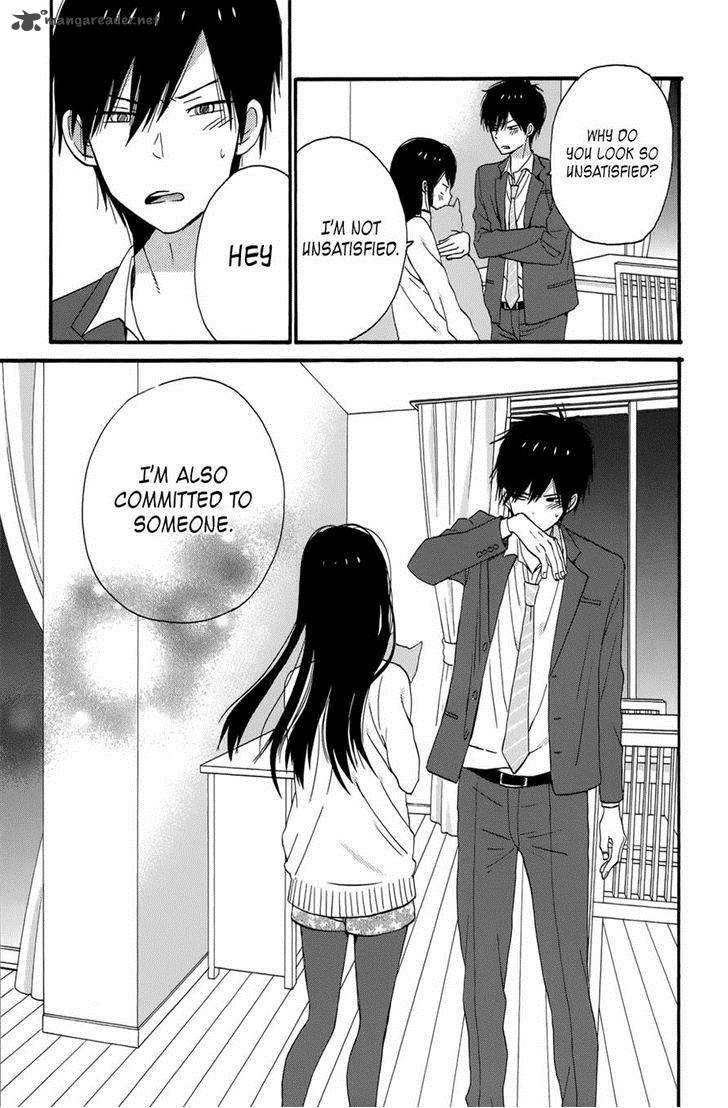 Taiyou No Ie 36 19