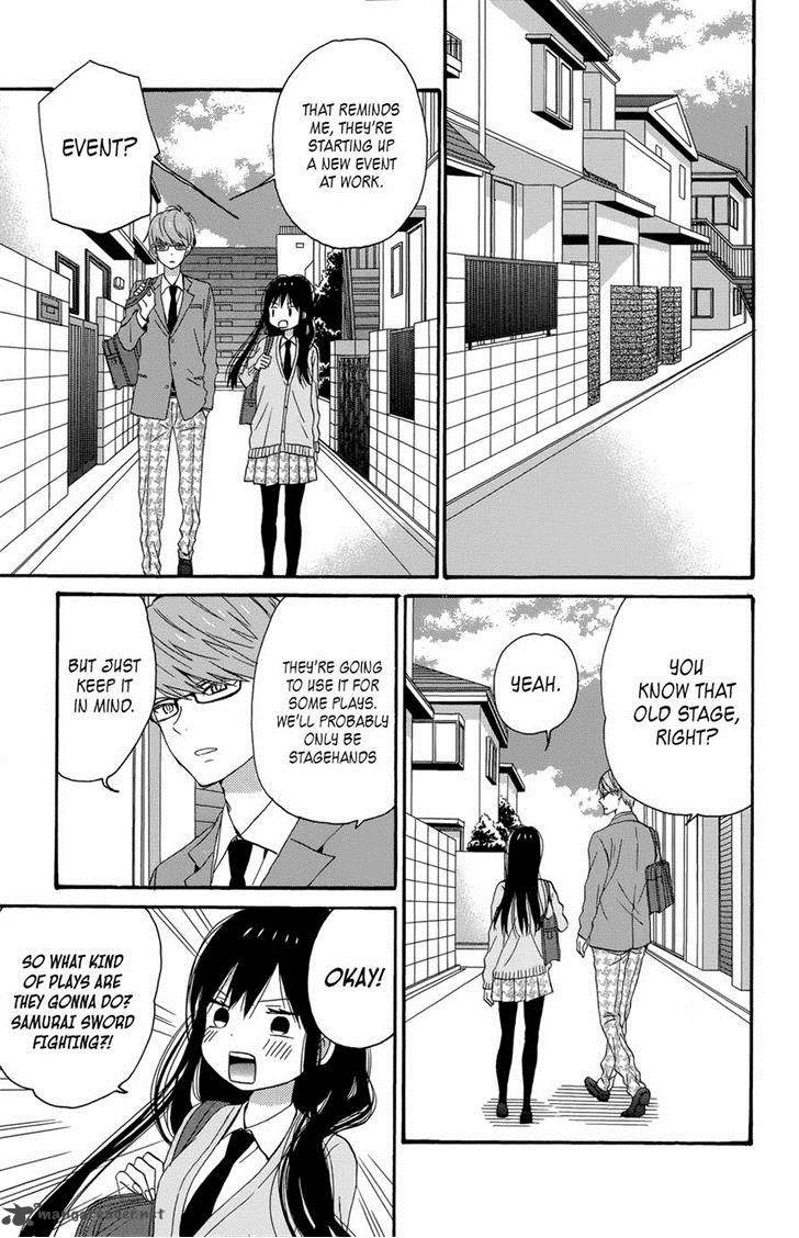 Taiyou No Ie 36 5