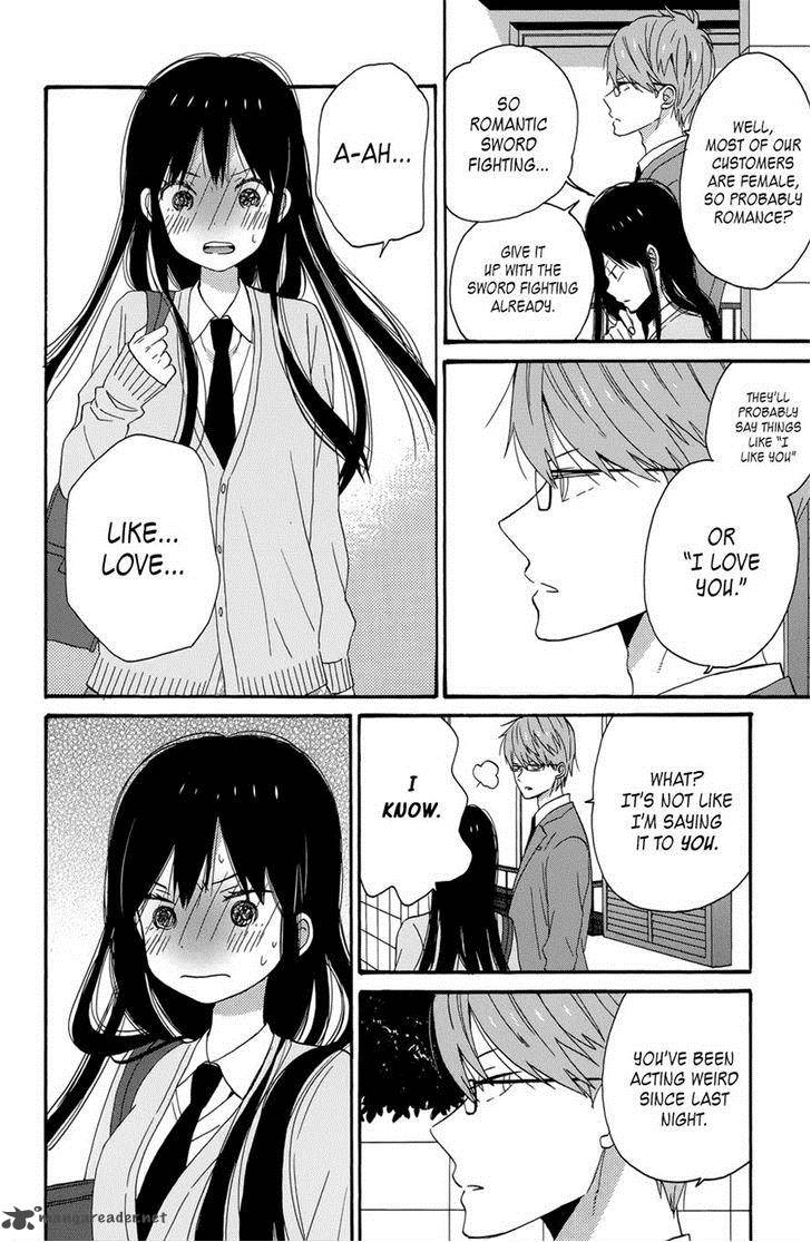 Taiyou No Ie 36 6