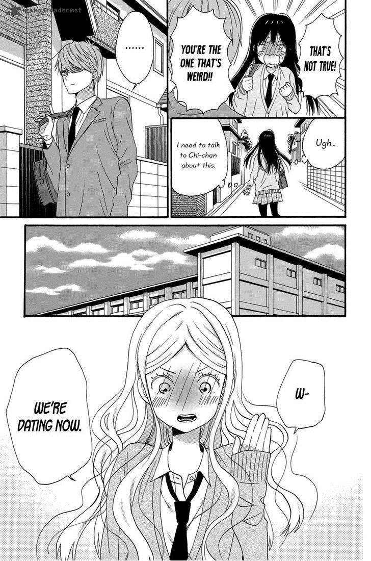 Taiyou No Ie 36 7