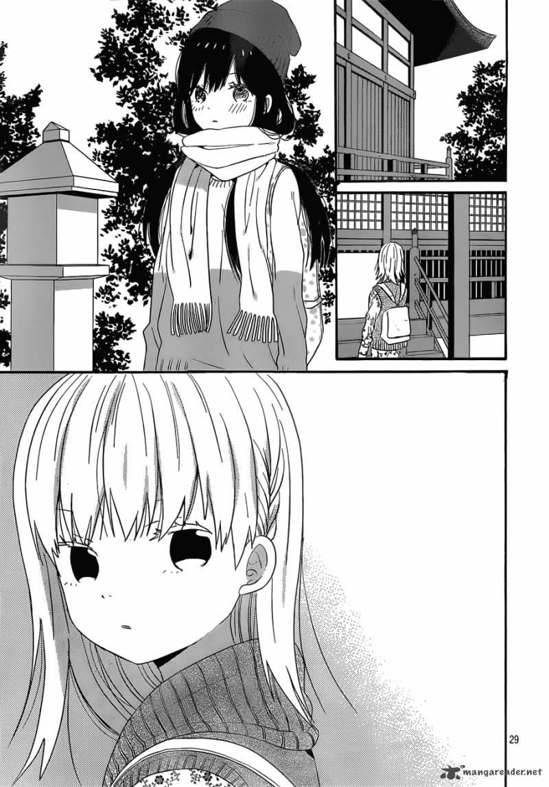 Taiyou No Ie 37 29