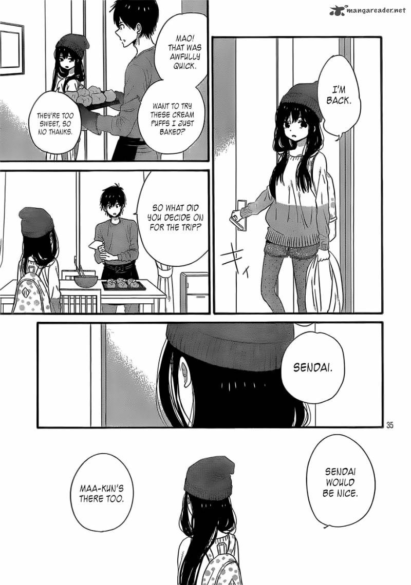 Taiyou No Ie 37 35