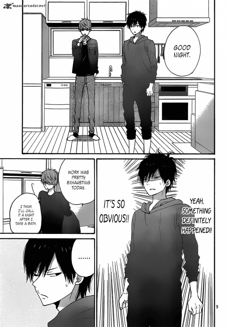 Taiyou No Ie 37 9