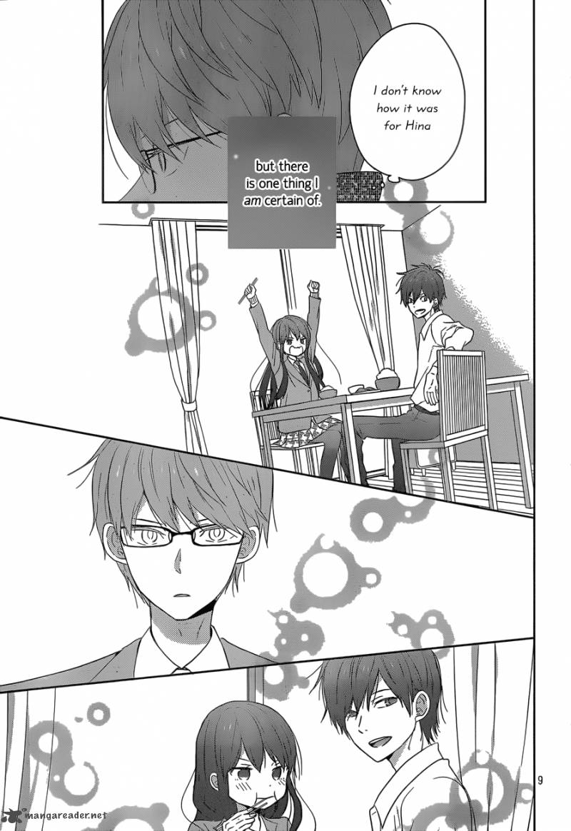 Taiyou No Ie 38 9