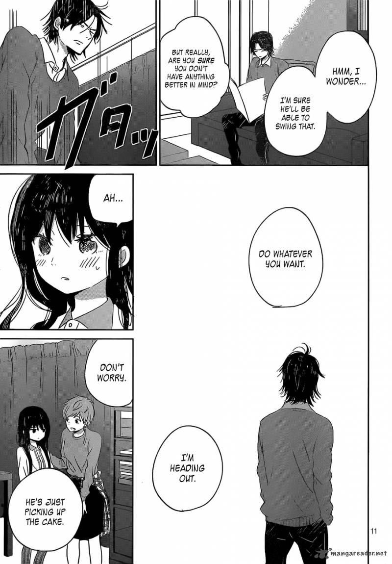 Taiyou No Ie 39 11