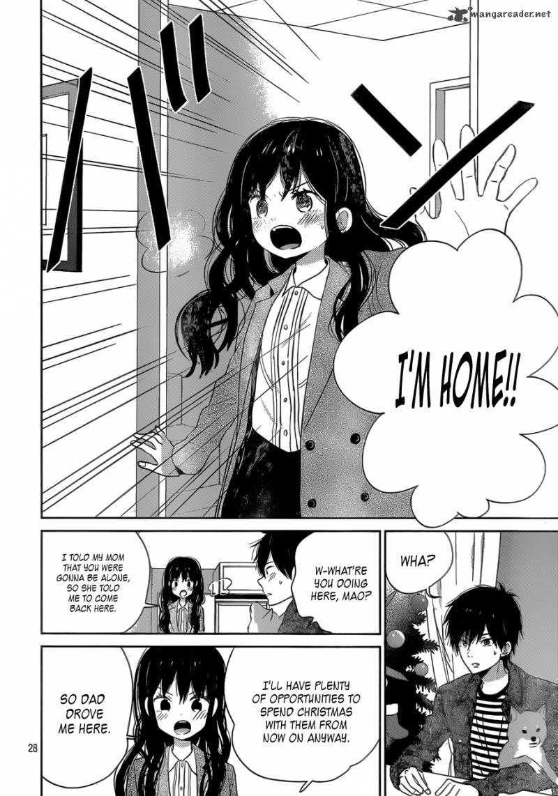 Taiyou No Ie 39 28