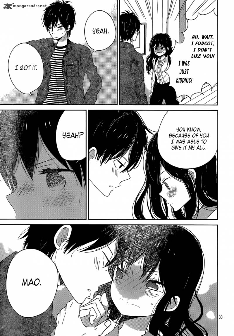 Taiyou No Ie 39 33