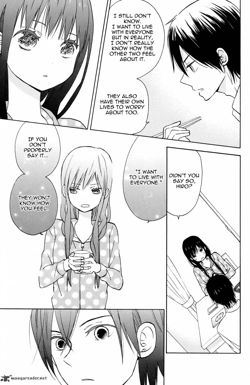 Taiyou No Ie 4 11