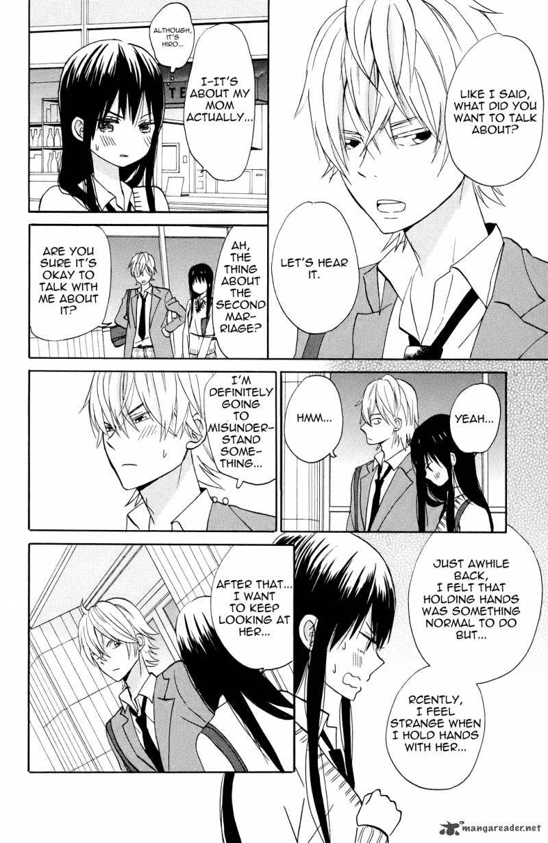 Taiyou No Ie 4 24