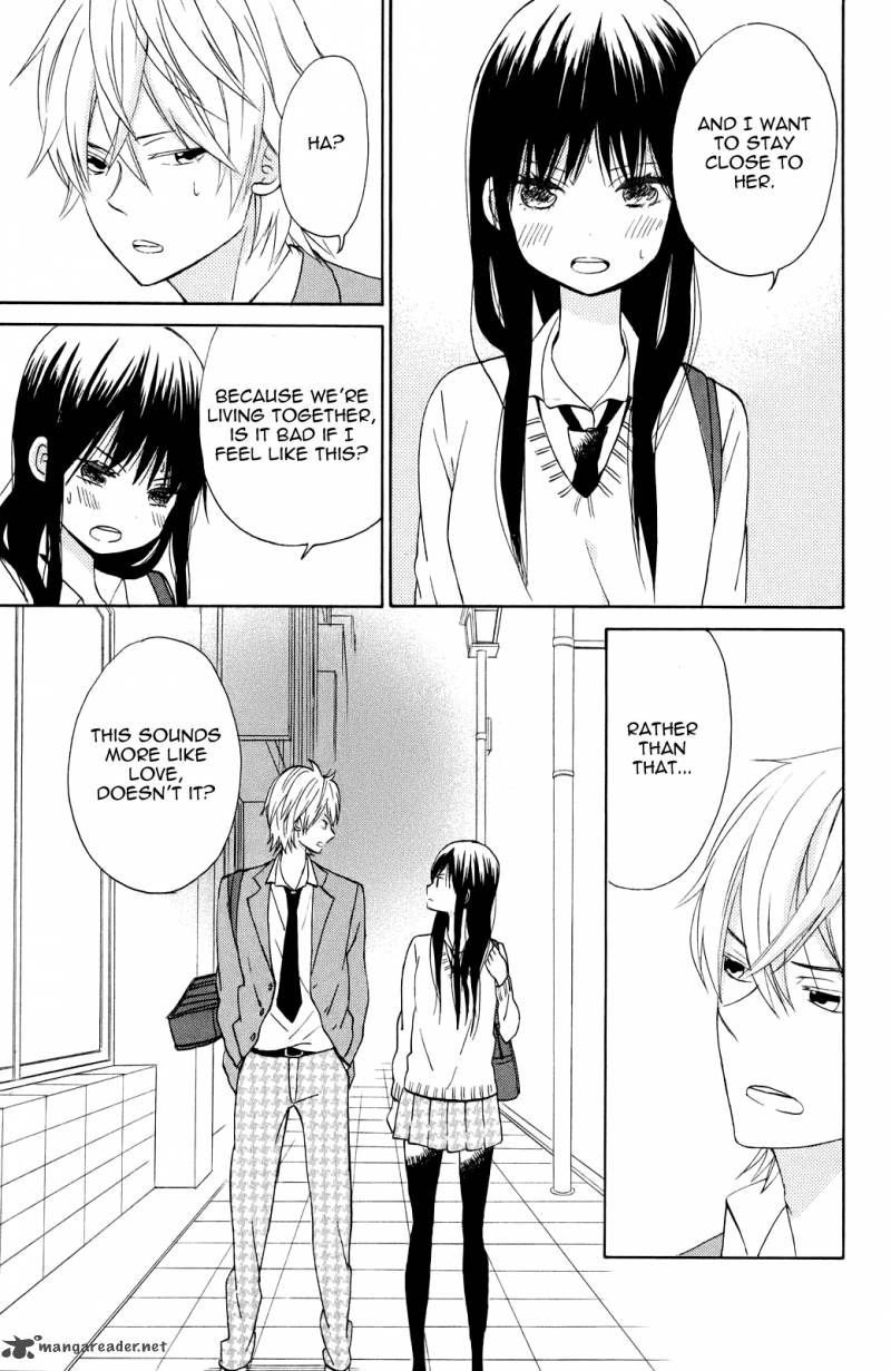 Taiyou No Ie 4 25