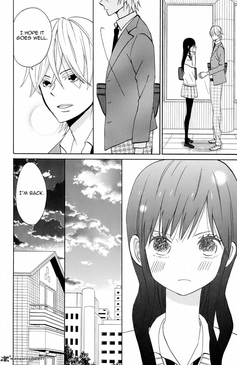 Taiyou No Ie 4 28