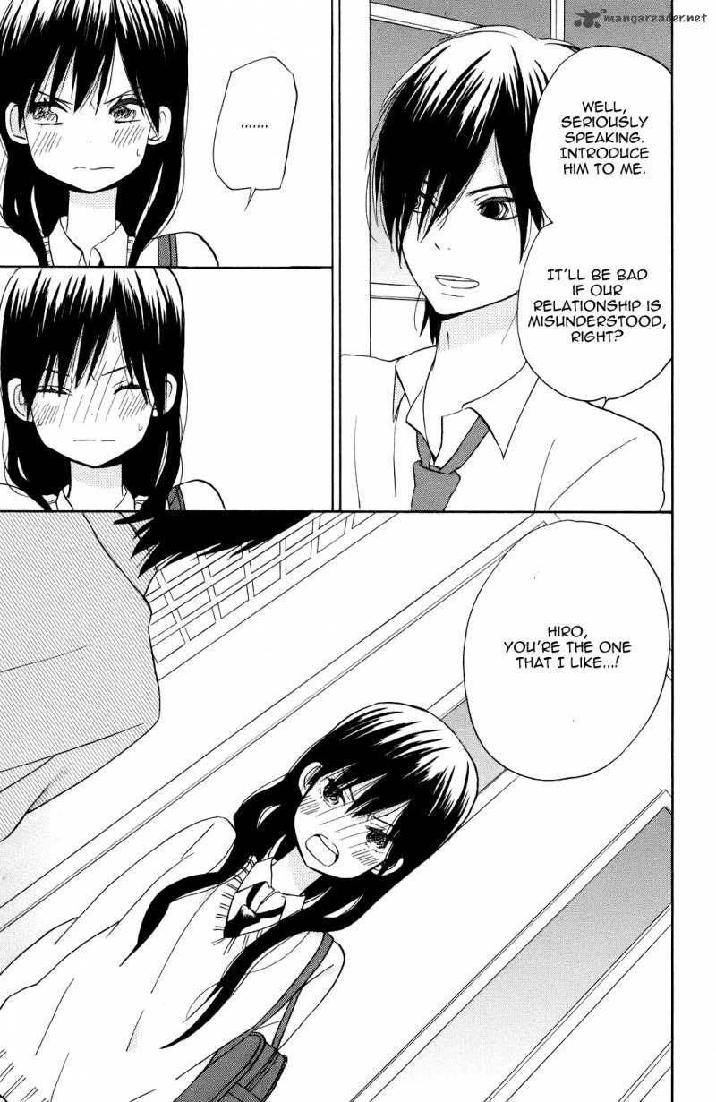 Taiyou No Ie 4 31