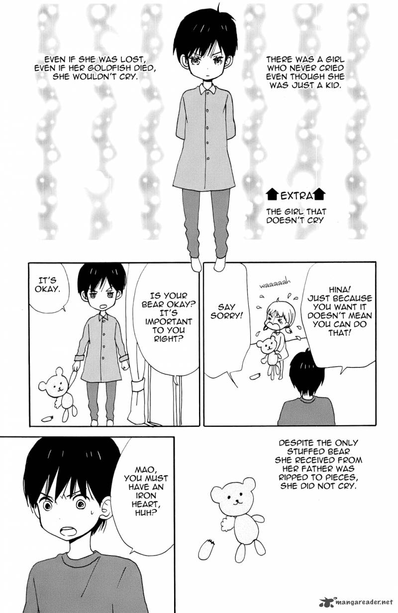 Taiyou No Ie 4 39