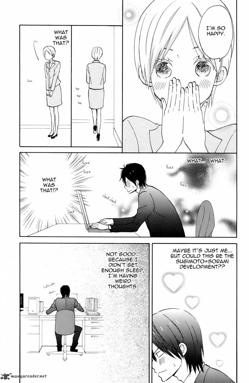 Taiyou No Ie 4 5