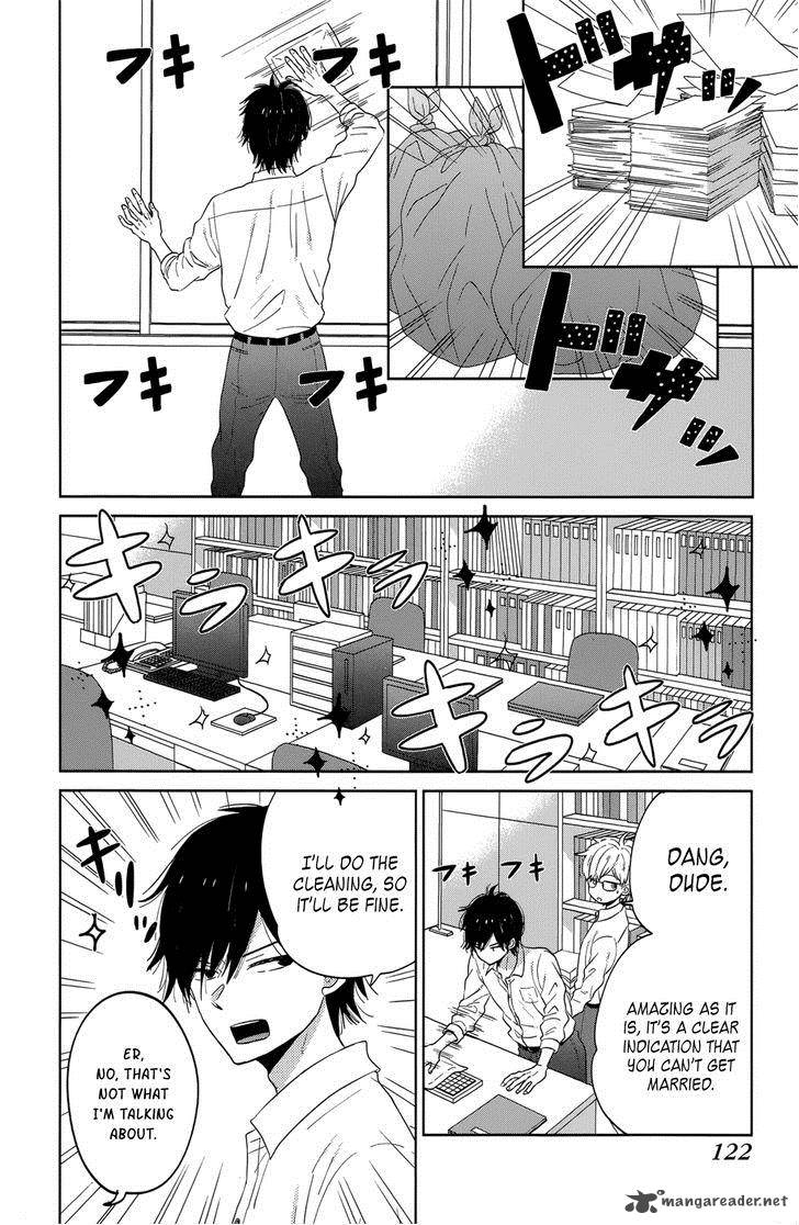 Taiyou No Ie 40 2