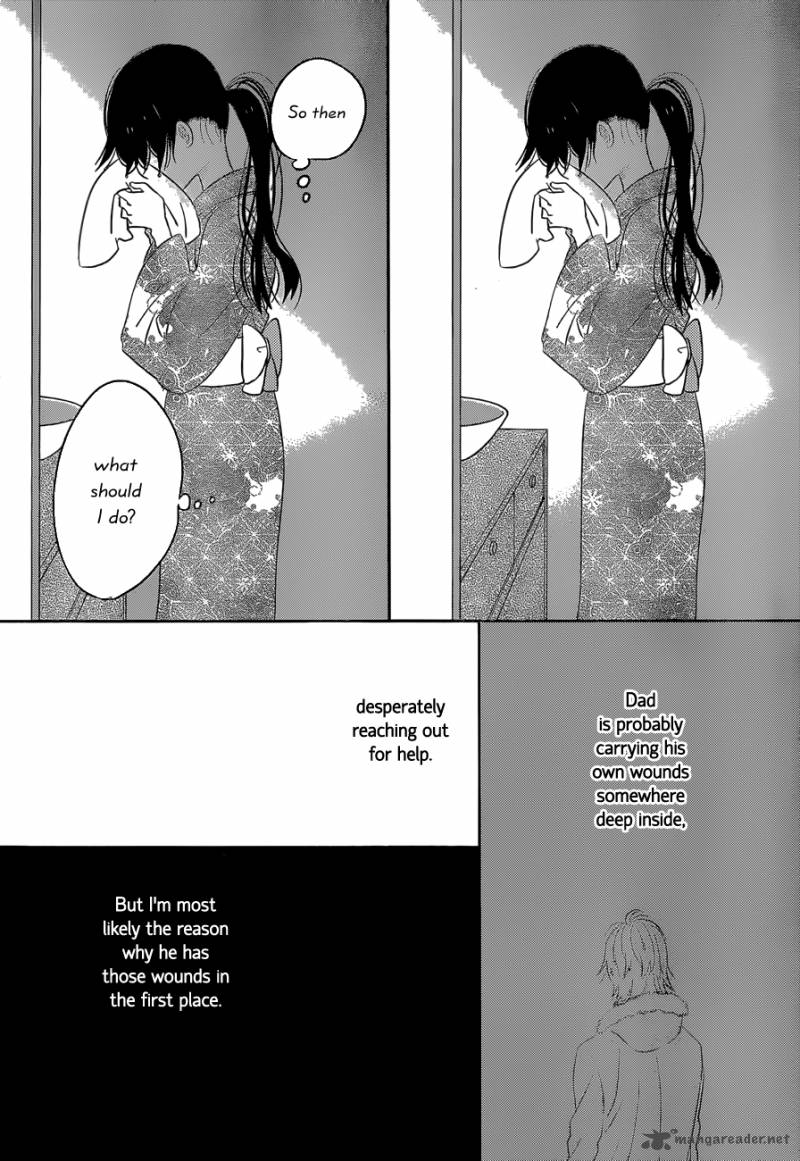 Taiyou No Ie 41 23