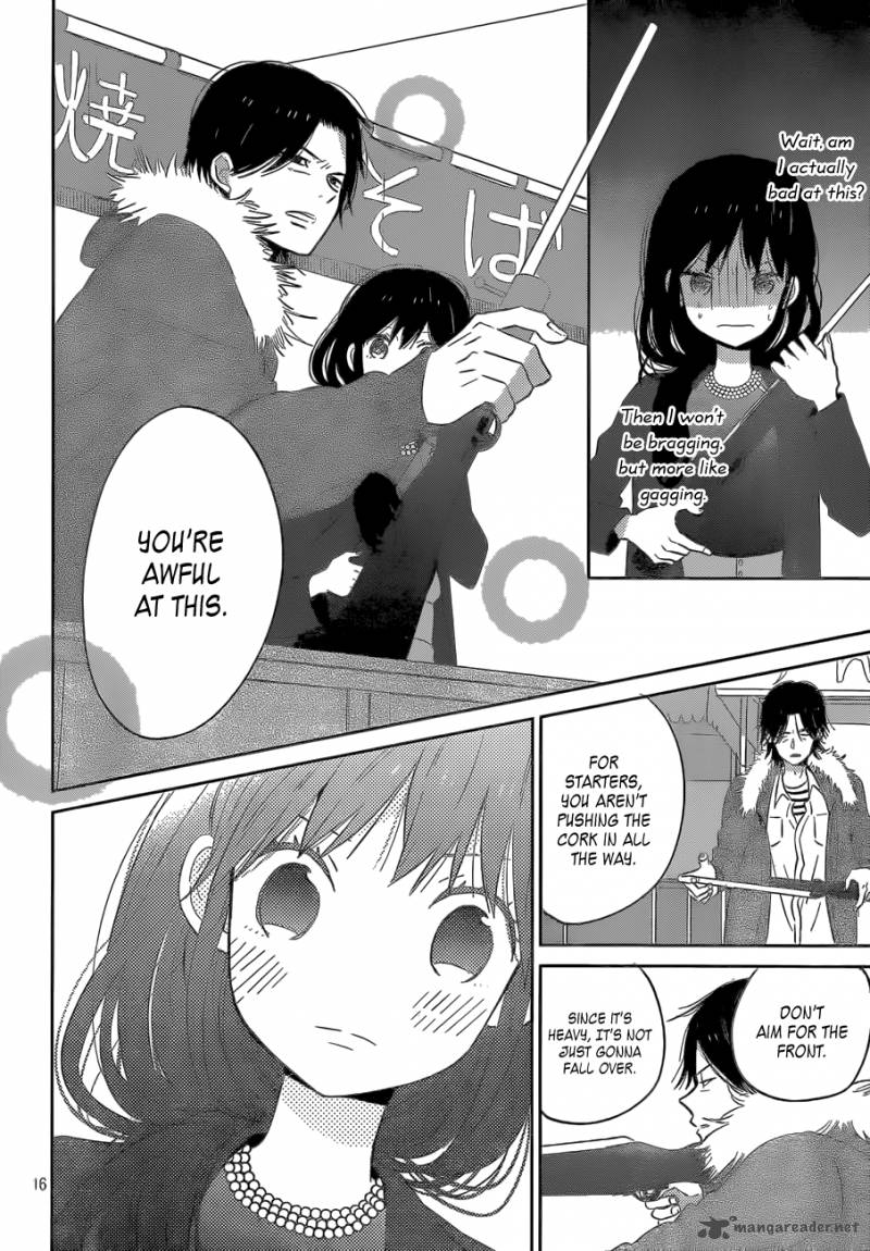 Taiyou No Ie 42 16