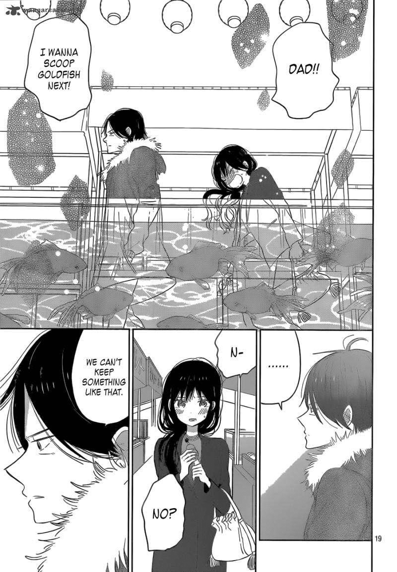 Taiyou No Ie 42 19